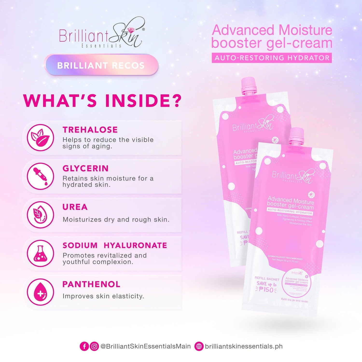 Brilliant Skin Essentials Sunscreen Gel Cream - True Beauty Skin Essentials