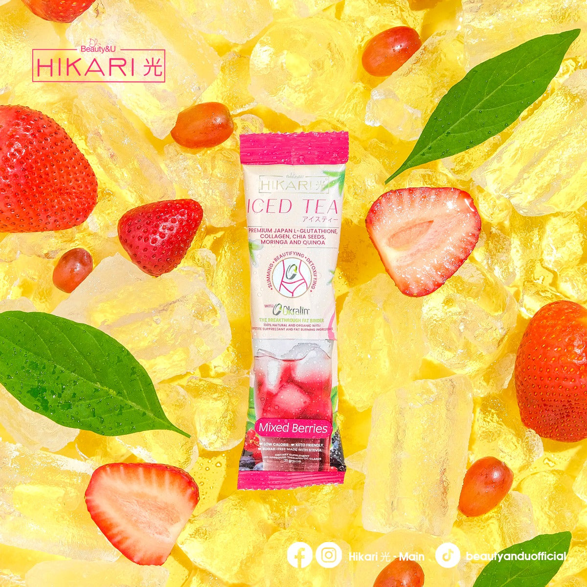 Hikari Coffee Mocha and Iced Tea 210g (10 Sachets) - True Beauty Skin Essentials