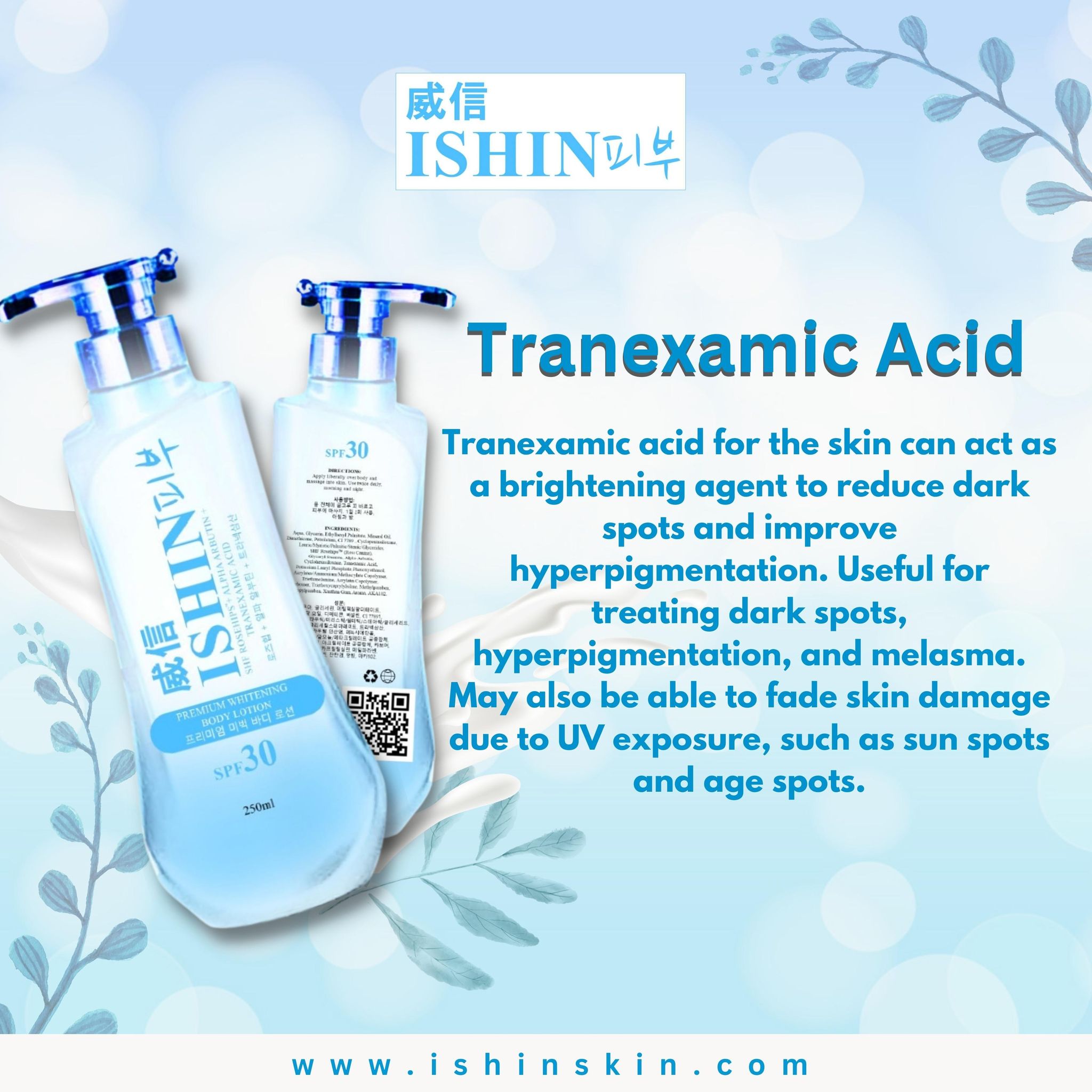 Ishin Skin Premium Lotion - True Beauty Skin Essentials