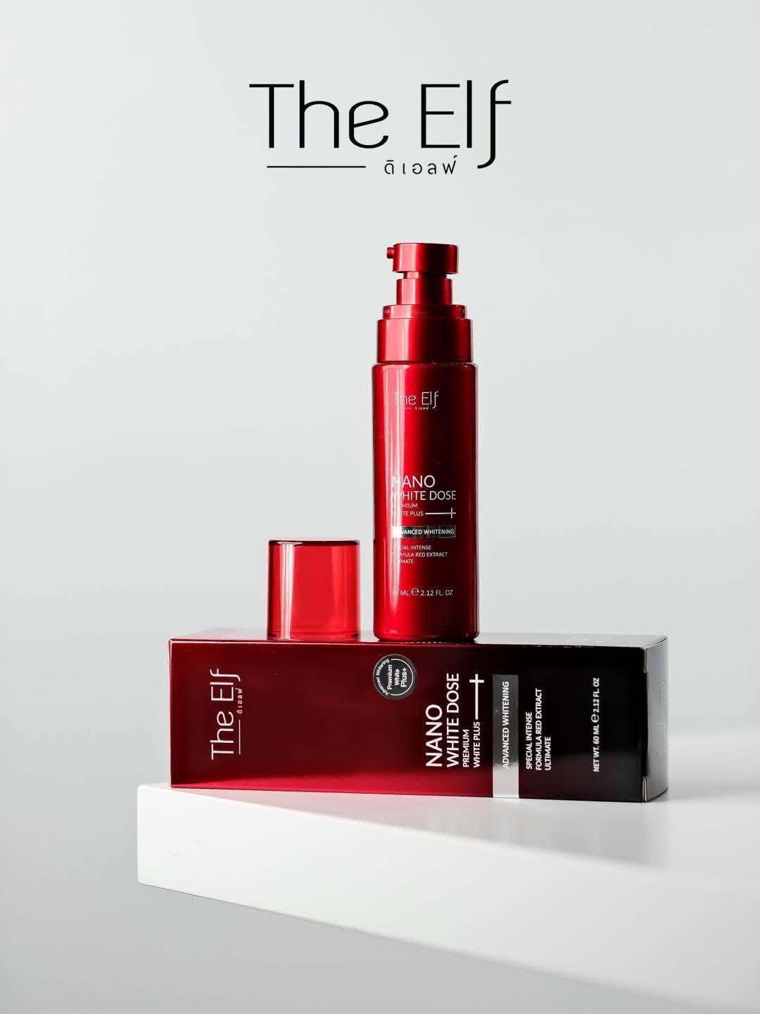 The Elf Nano White Serum