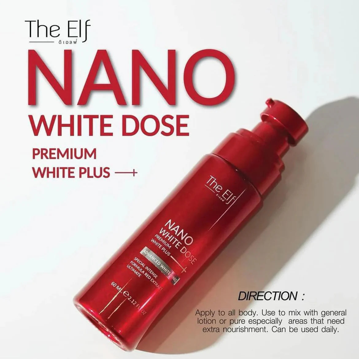 The Elf Nano White Serum