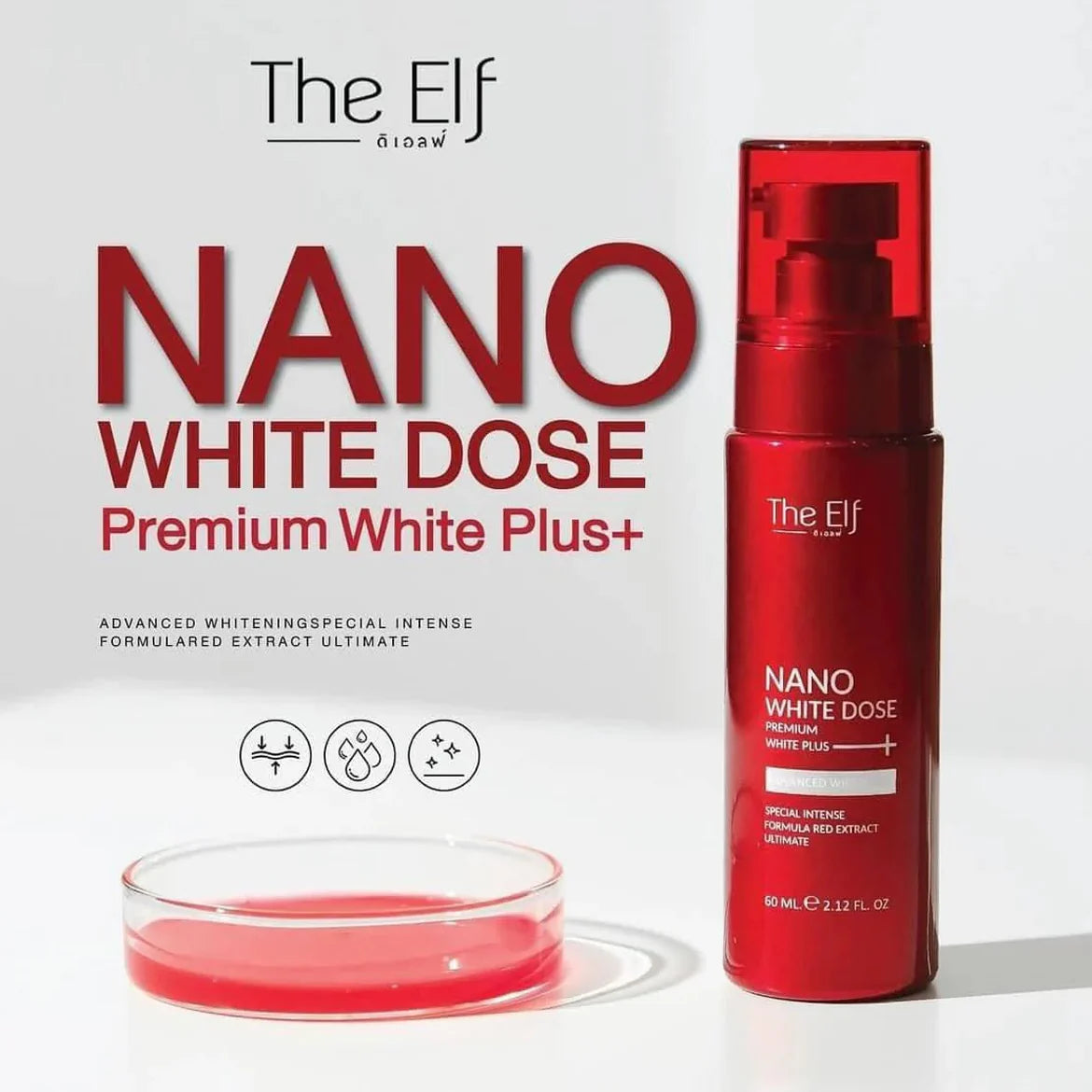 The Elf Nano White Serum