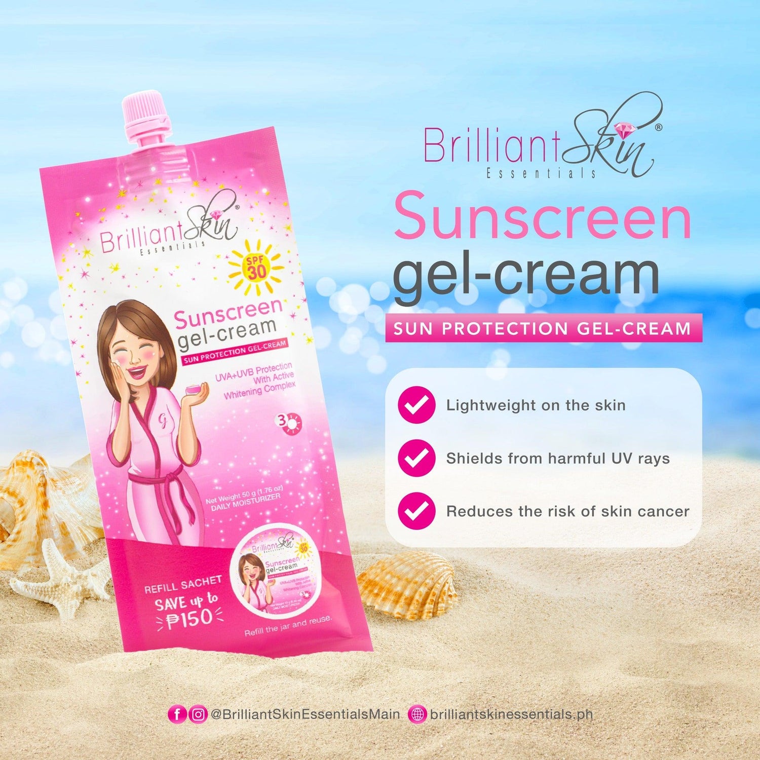 Brilliant Skin Essential Sunscreen Gel-Cream - True Beauty Skin Essentials