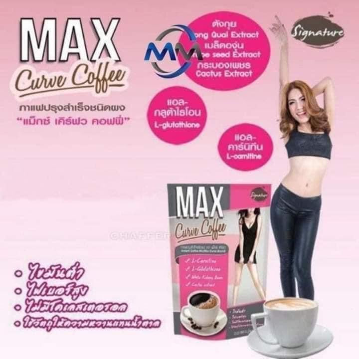 Max Curve Coffee - True Beauty Skin Essentials