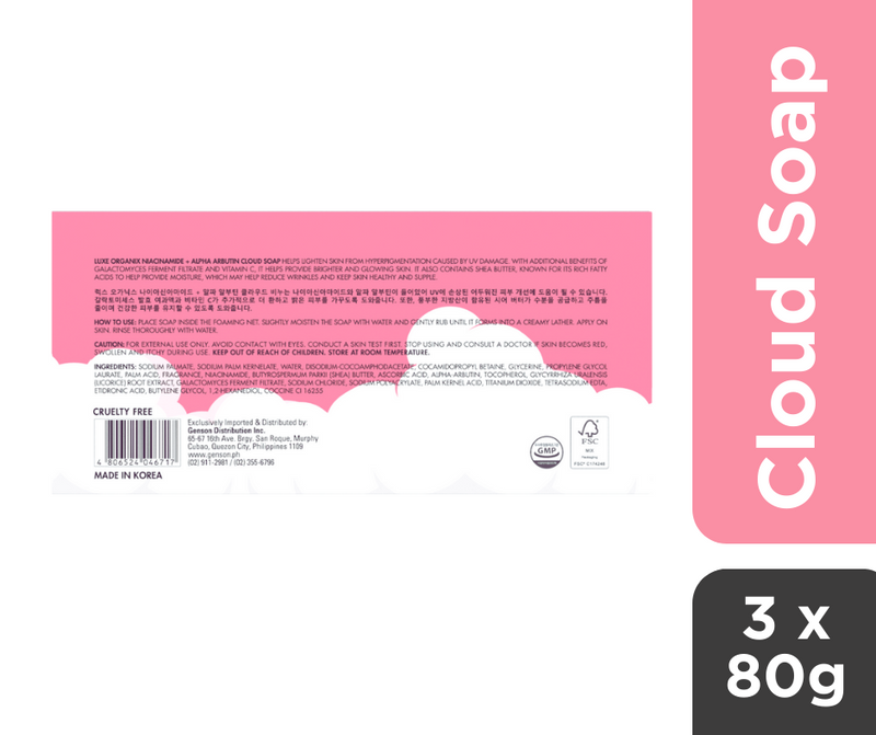 LUXE ORGANIX NIACINAMIDE + ALPHA ARBUTIN CLOUD SOAP 3 X 80G (ECO BUNDLE PACK) - True Beauty Skin Essentials
