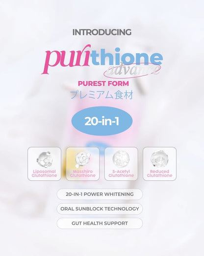 Sereese Beauty Purithione advance