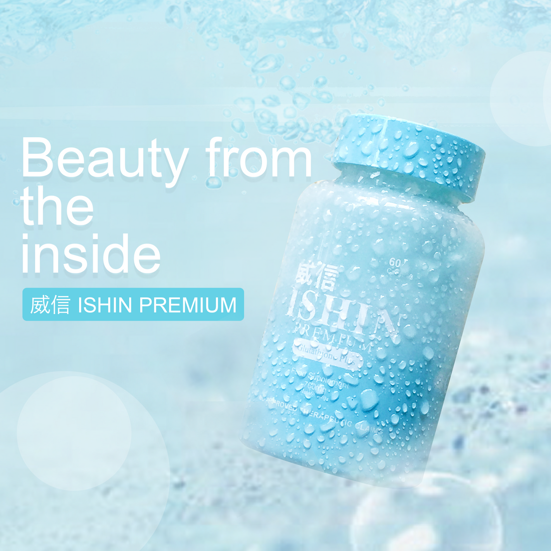 Ishin Premium Triple Glutathione Plus - True Beauty Skin Essentials