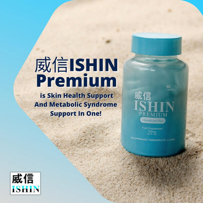 Ishin Premium Triple Glutathione Plus - True Beauty Skin Essentials