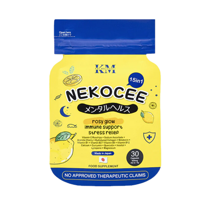 Nekocee 15-1 Vitamin C with Collagen by Kath Melendez - True Beauty Skin Essentials
