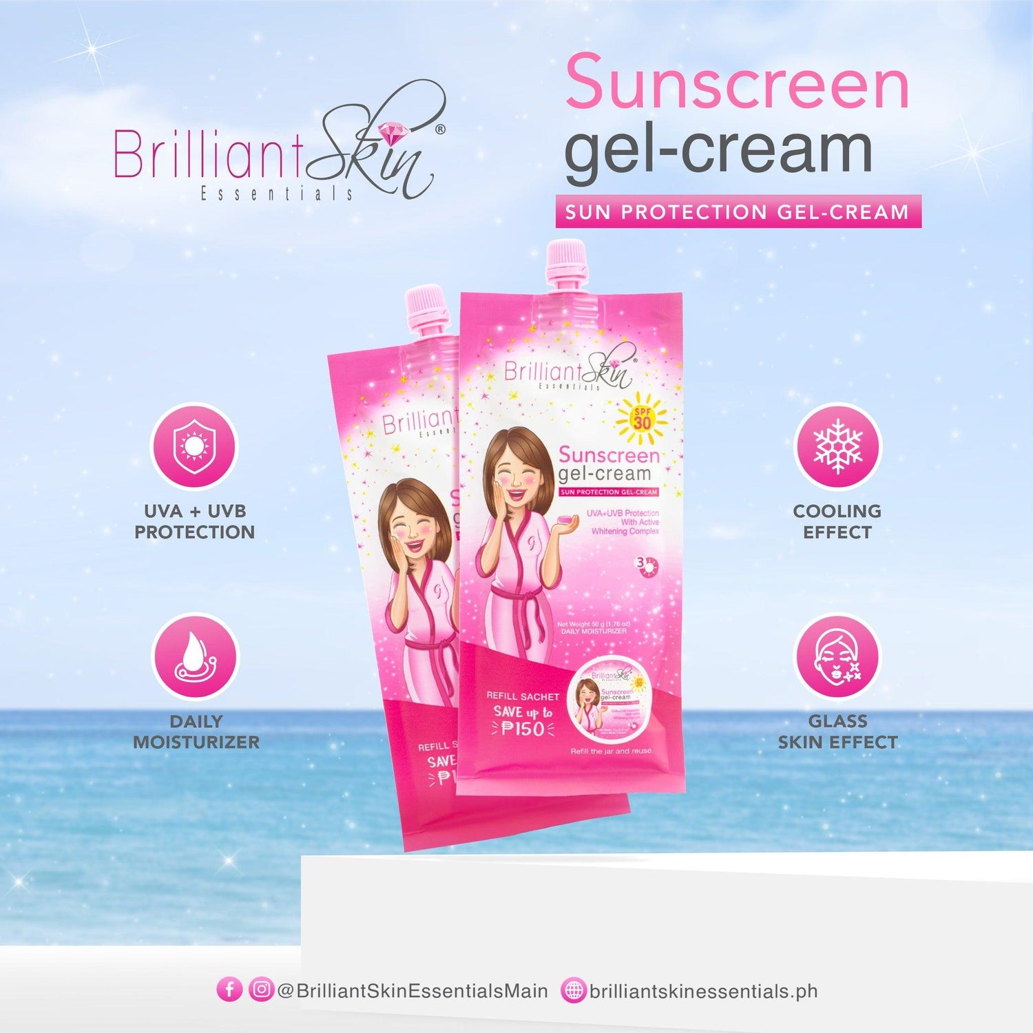 Brilliant Skin Essential Sunscreen Gel-Cream - True Beauty Skin Essentials