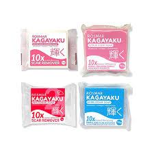 Rosmar Kagayaku Bleaching Soap - True Beauty Skin Essentials